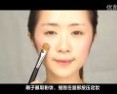 韩系妆容画法教程 清新裸妆的画法视频